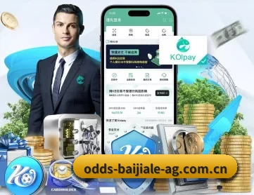 ag百家乐 APP 深度功能