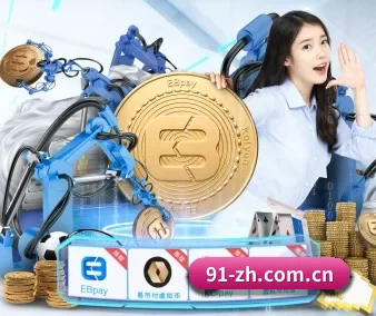 ag百家乐 APP