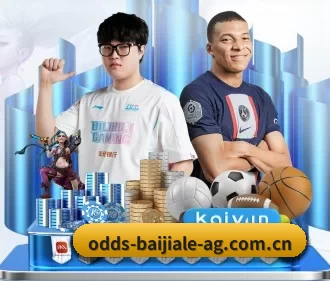 业务扩张 - 市场覆盖范围大幅扩大,合作品牌阵容持续壮大,用户基数稳步增长。